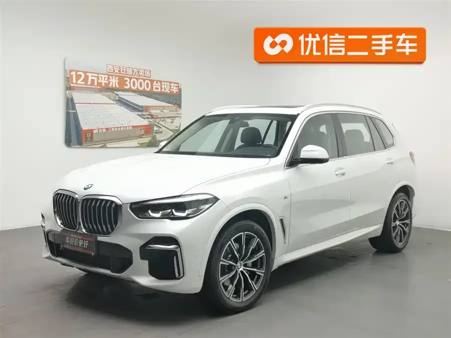 BMW X5 2022