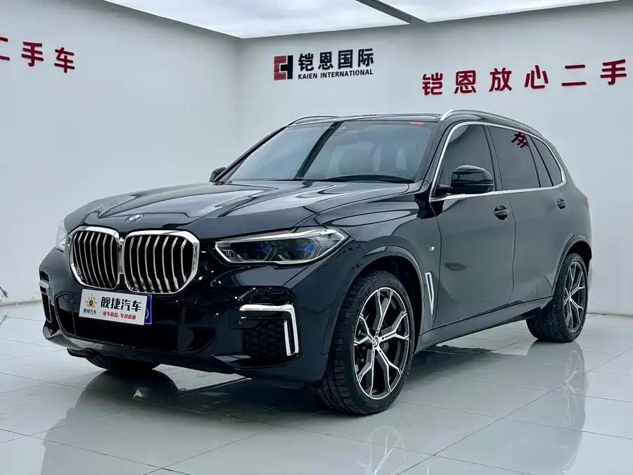 BMW X5 2023