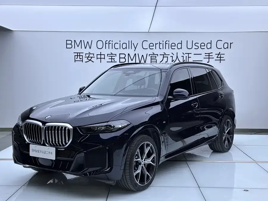 BMW X5 2024