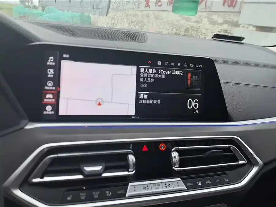 BMW X5 2022 facelift xDrive 30Li Exclusive M Sport Package 2023 — миниатюра 4