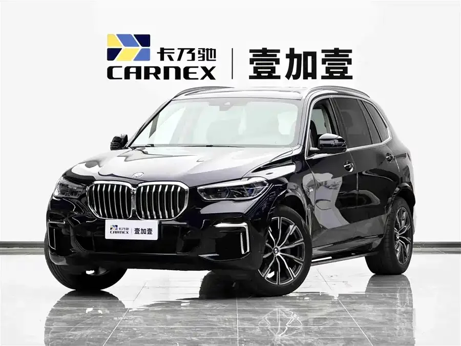 BMW X5 2022