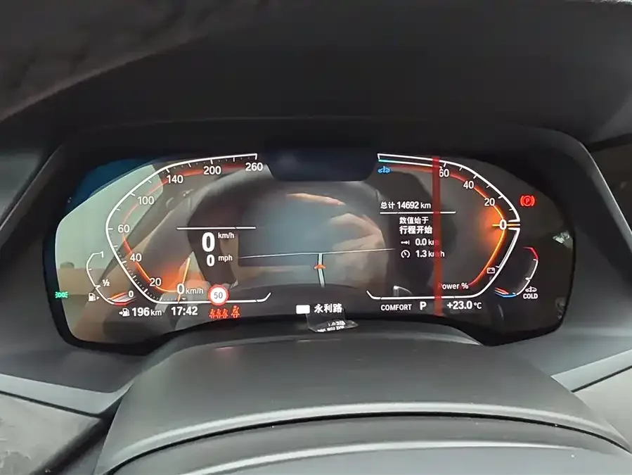 BMW X5 2022 facelift xDrive 30Li M Sport package 2023 — миниатюра 4