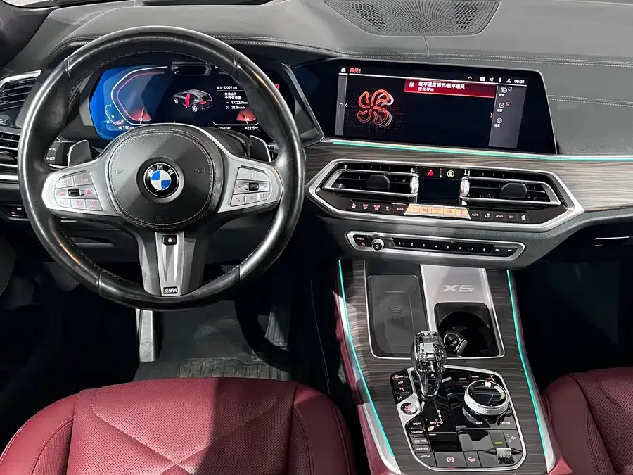 BMW X5 2022 facelift xDrive 40Li Exclusive M Sport Package 2023 — миниатюра 2