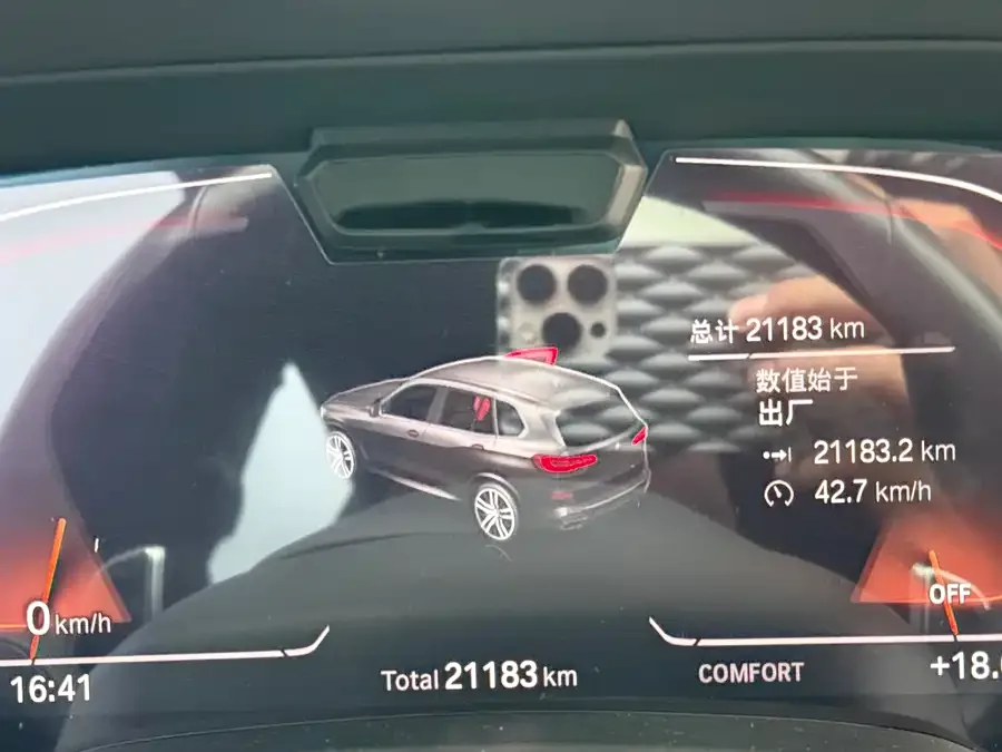 BMW X5 2022 facelift xDrive 40Li Exclusive M Sport Package 2023 — миниатюра 5