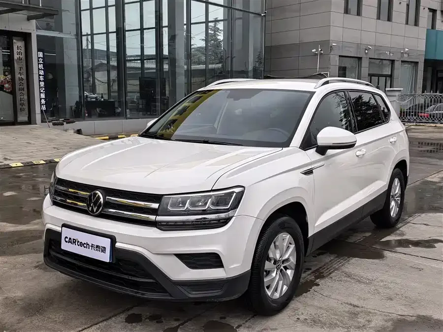 Volkswagen Tiguan (Tharu) 2022