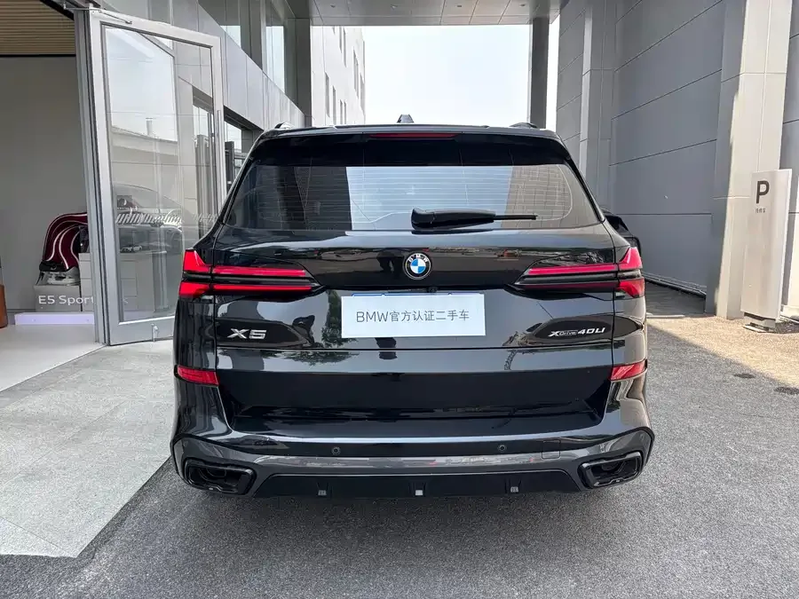 BMW X5 2025 xDrive 30Li Exclusive M Sport Night Edition 2025 — миниатюра 2