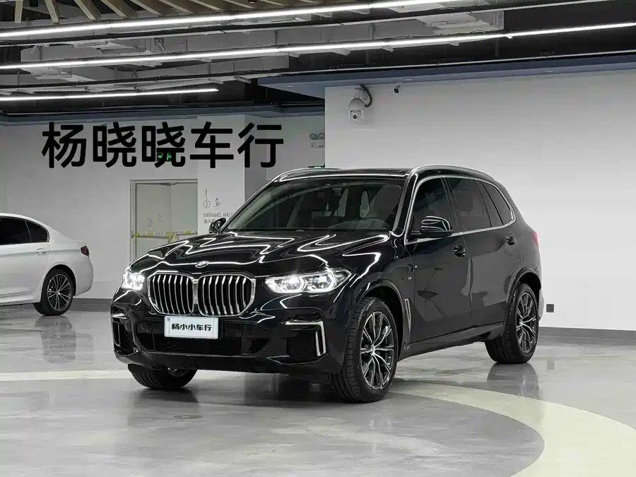 BMW X5 2023