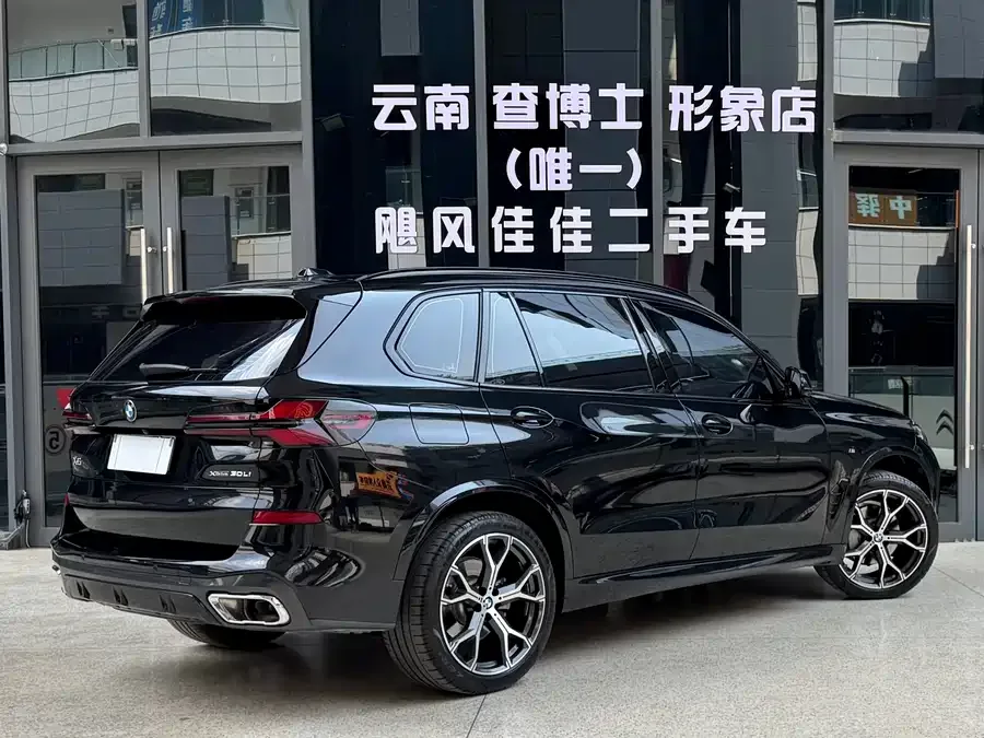 BMW X5 2023 xDrive 30Li Exclusive M Sport Night Edition 2024 — миниатюра 3