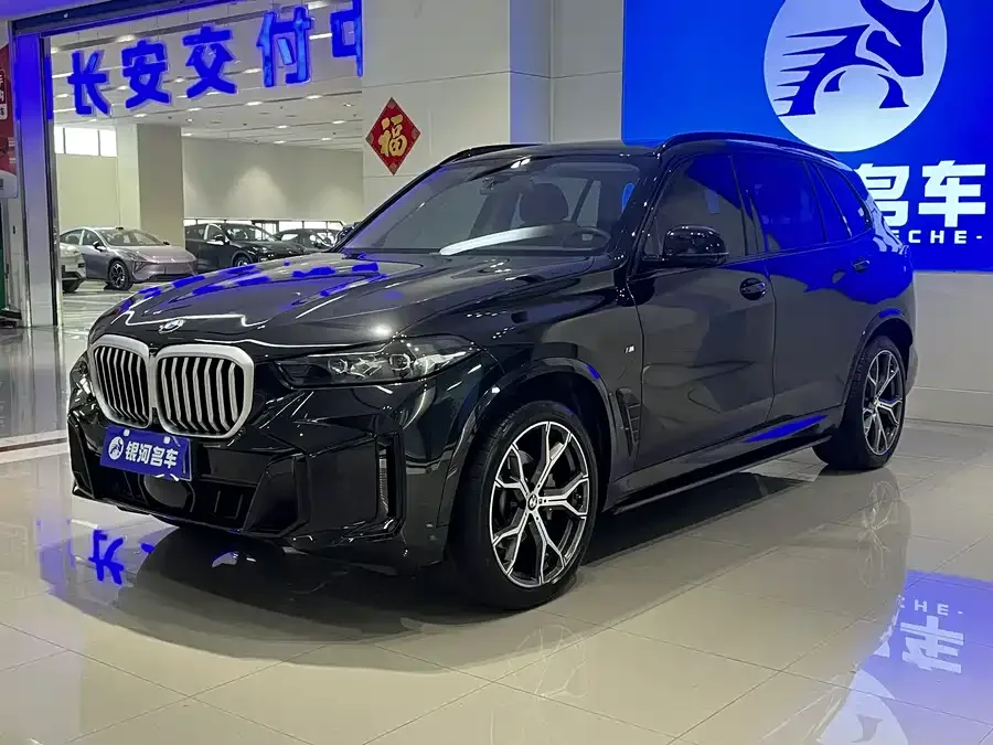BMW X5 2023