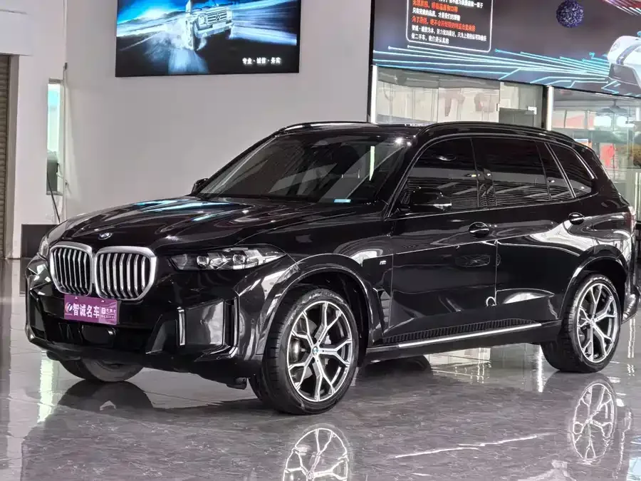 BMW X5 2024