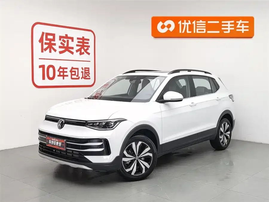Volkswagen Tiguan (Tharu) 2026