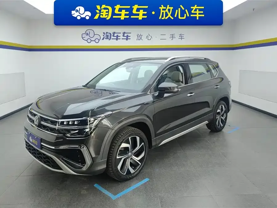 Volkswagen Tiguan (Tharu) 2023
