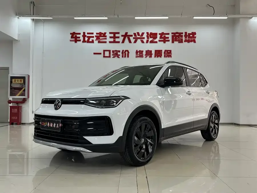 Volkswagen Tiguan (Tharu) 2026