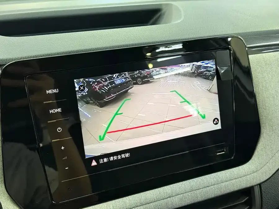 Volkswagen Tiguan (Tharu) Tuyue 2025 New 1.5L Ruijin Edition 2025 — миниатюра 3