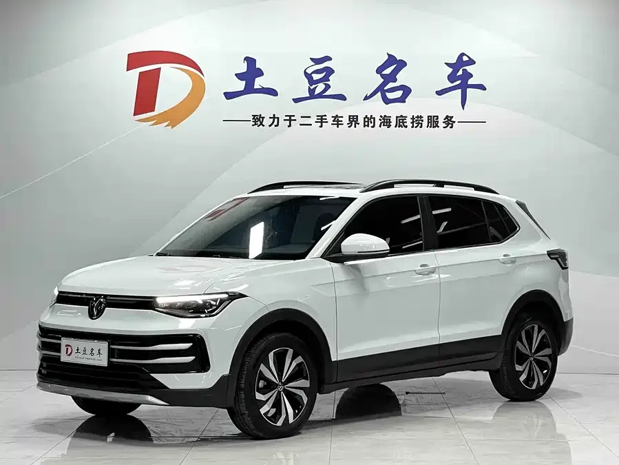 Volkswagen Tiguan (Tharu) 2025