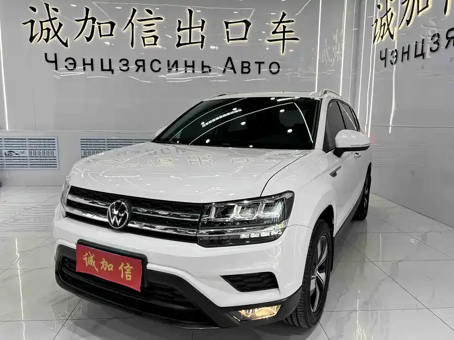 Volkswagen Tiguan (Tharu) 2022