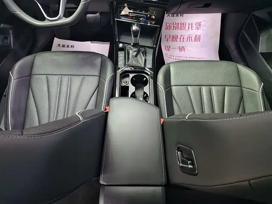 Volkswagen Passat Passat 2024 380TSI Starry Sky Dragon Edition 2024 — миниатюра 4