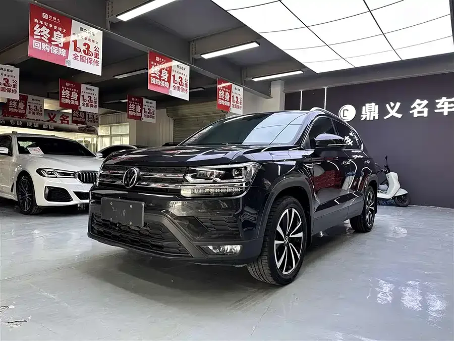 Volkswagen Tiguan (Tharu) 2022