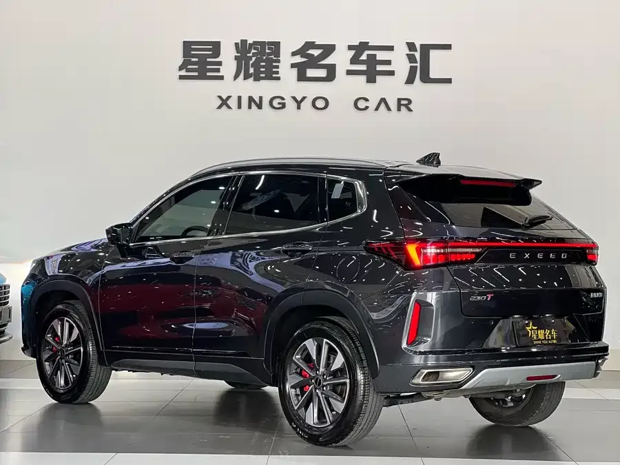 Exeed LX Xingtu Zhuifeng 2024 1.5T CVT Express Edition 2024 — миниатюра 2