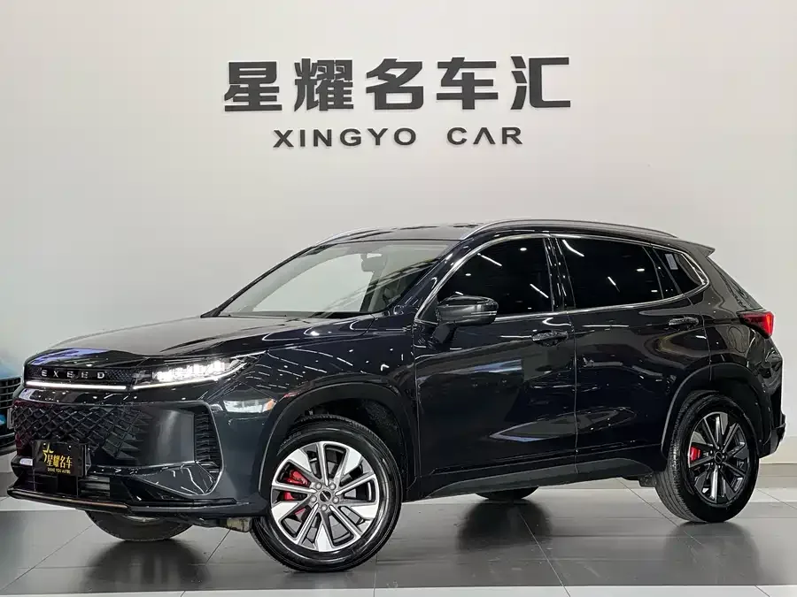Exeed LX Xingtu Zhuifeng 2024 1.5T CVT Express Edition 2024 — фото 1, купить с доставкой в Москву
