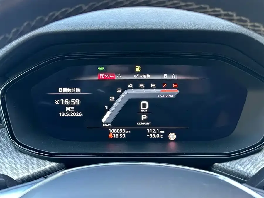 Audi Q6 2024 45 TFSI quattro Black Warrior Edition 7-seater 2024 — миниатюра 2