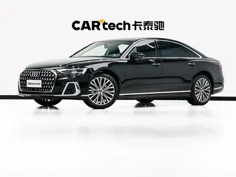 Audi A8 2026 buy in Moscow