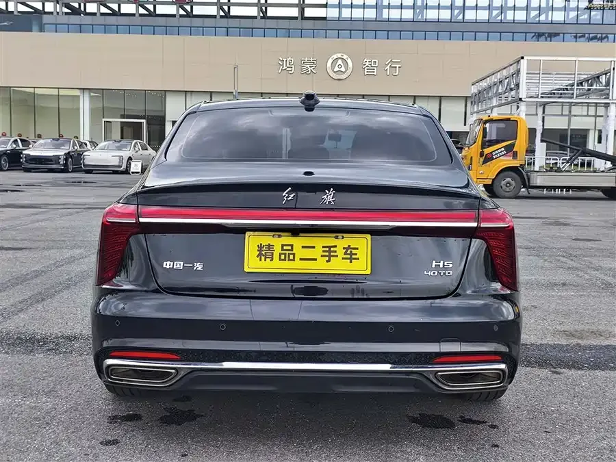Hongqi H5 Hongqi H5 2024 2.0T Automatic Intelligent Connection Flagship Edition 2023 — миниатюра 2