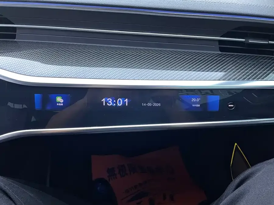 Audi A7 2025 45 TFSI Premium Edition 2025 — миниатюра 4