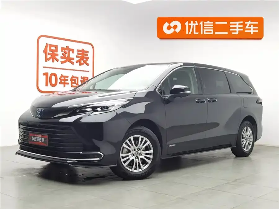 Toyota Sienna 2022