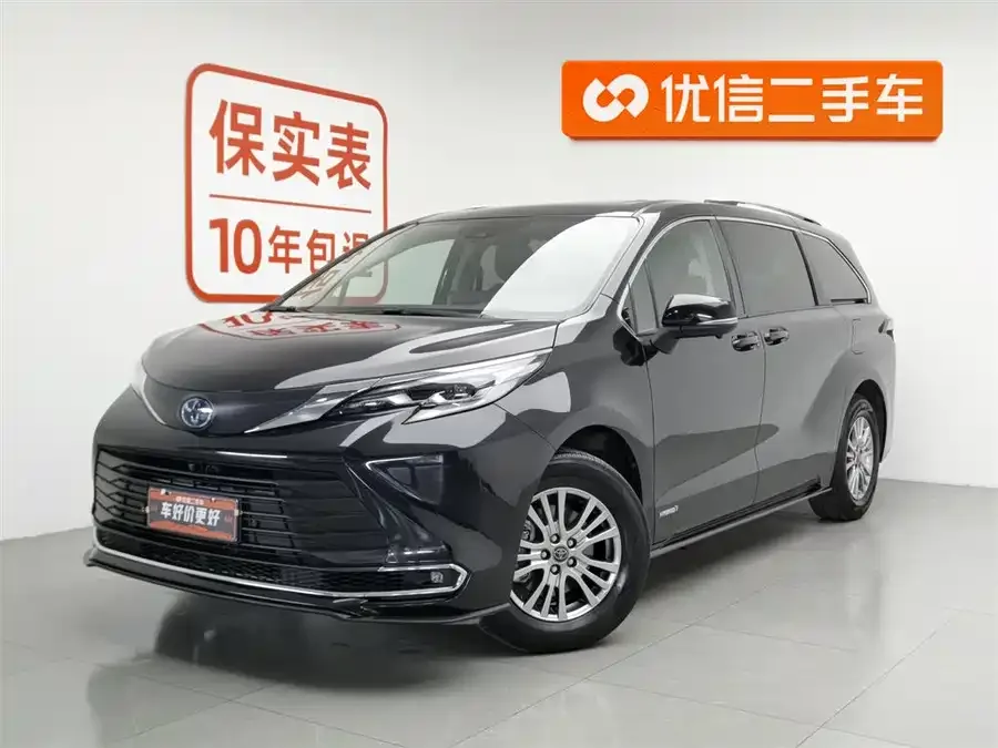 Toyota Sienna 2023