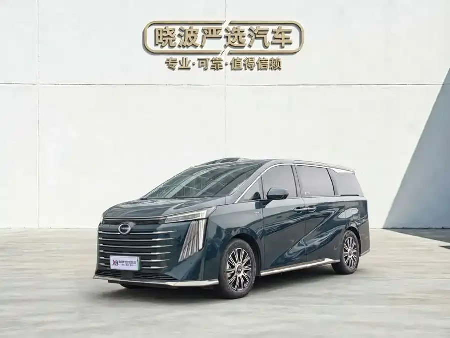 GAC Trumpchi E9 2025