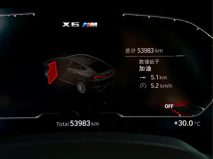 BMW X6 M BMW X6 M 2022 X6 M 2022 — миниатюра 4