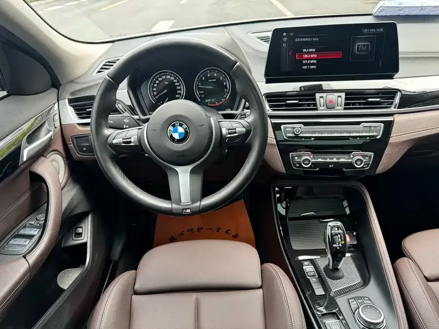 BMW X2 2022 sDrive25i M Sport Package 2022 — миниатюра 4