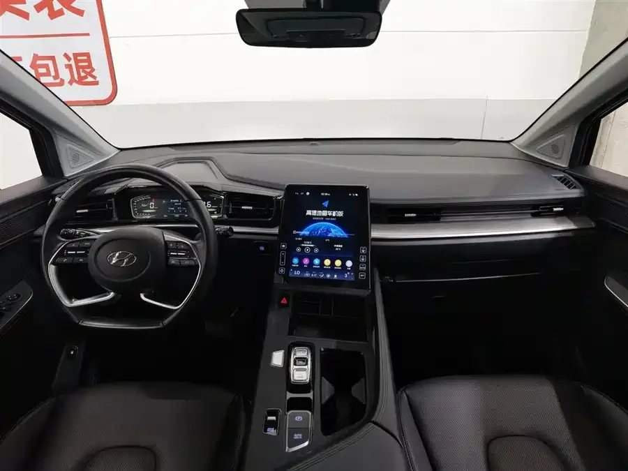 Hyundai Custo Kustu 2021 270TGDi Premium Edition LUX 2022 — миниатюра 2