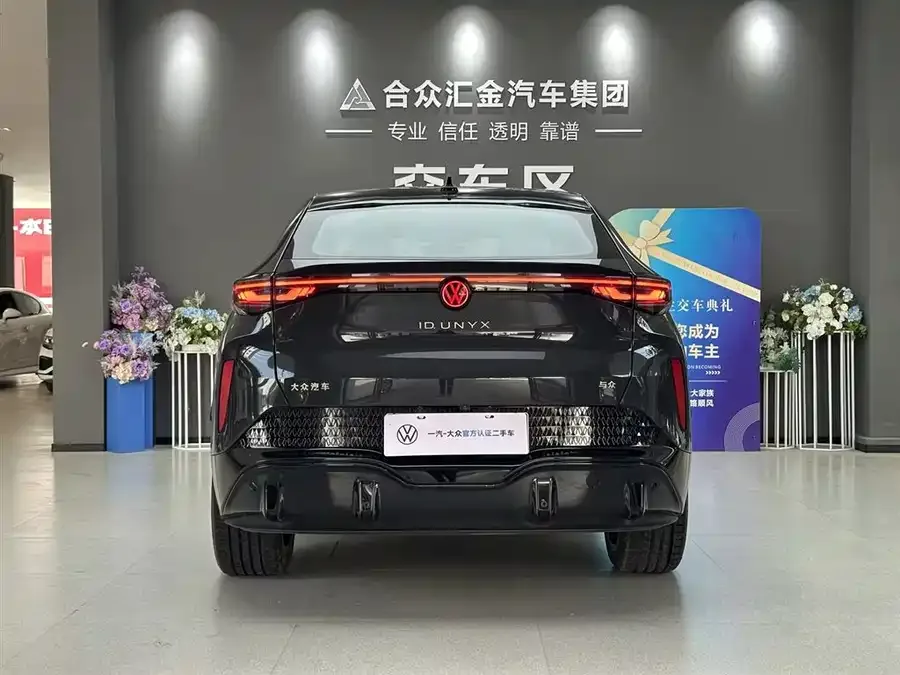Volkswagen ID. Unyx Yuzhong06 2024 Pro Long-endurance Edition 2025 — миниатюра 2