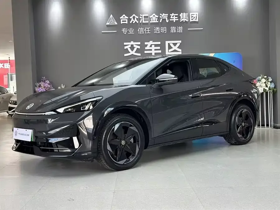 Volkswagen ID. Unyx 2025