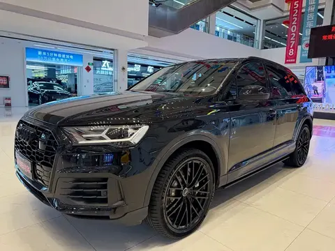 Audi Q7 2024 buy in Moscow