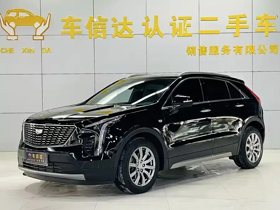 Cadillac XT4 2023