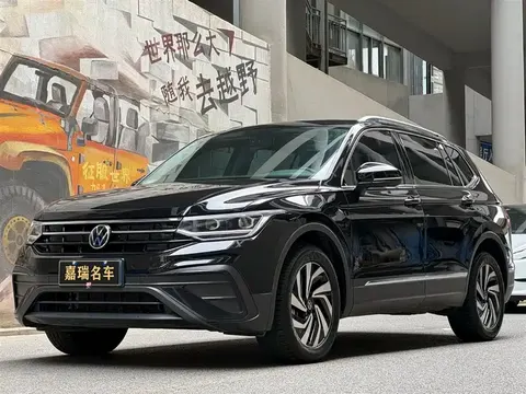 Volkswagen Tiguan L 2025 buy in Moscow