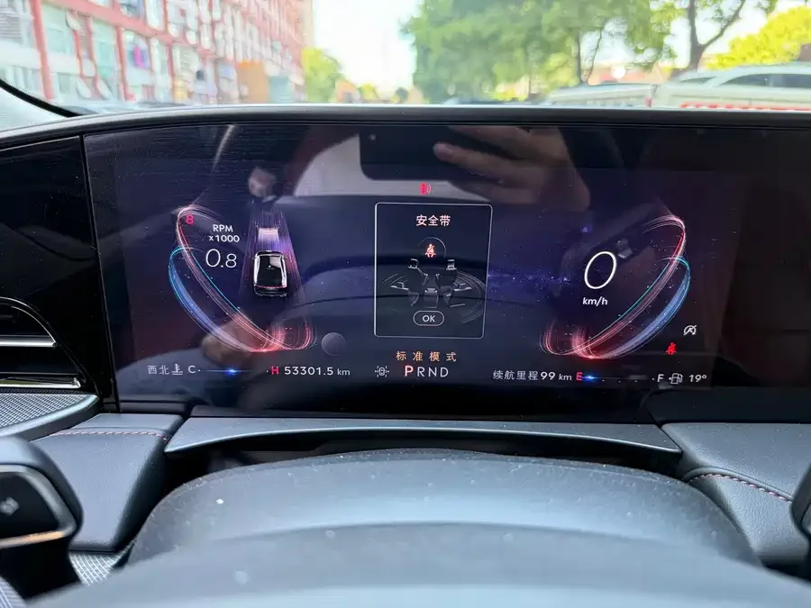 Lincoln Z 2022 facelift i Enjoy Premium Edition 2022 — миниатюра 4