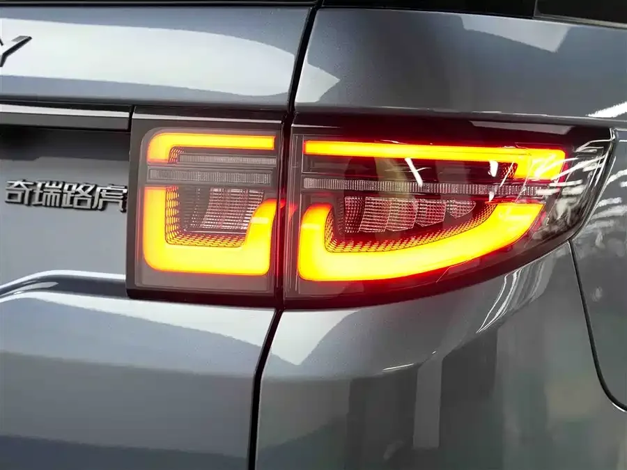 Land Rover Pre-owned Discovery Sports Discovery Sport 2022 249PS R-Dynamic HSE Luxury Customized 7-seater 2022 — миниатюра 4