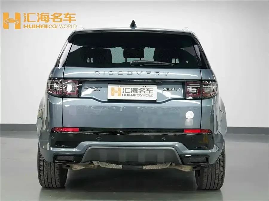 Land Rover Pre-owned Discovery Sports Discovery Sport 2022 249PS R-Dynamic HSE Luxury Customized 7-seater 2022 — миниатюра 5