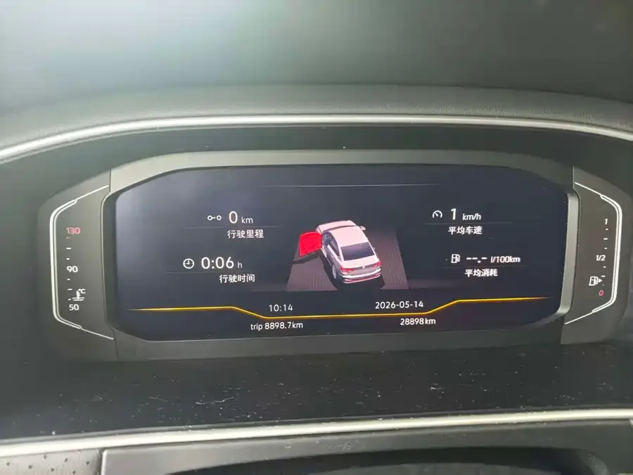 Volkswagen Lavida Lavida 2024 300TSI DSG Starry Sky Leading Edition 2024 — миниатюра 4
