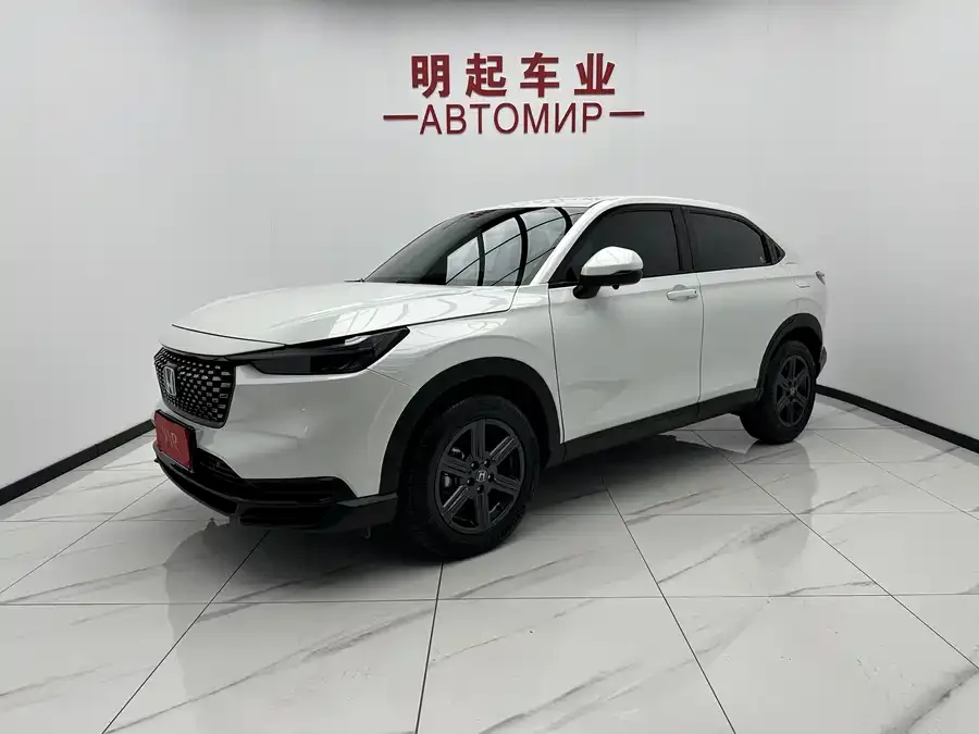 Honda WR-V 2023