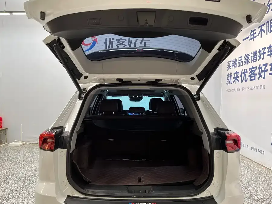 Chery Tiggo 8 Pro Tiggo 8 PRO 2022 390T 2WD Haohan Edition 5 Seaters 2023 — миниатюра 4