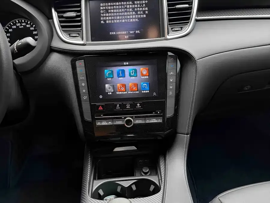 Infiniti QX50 2022 2.0T 2WD Fashion Edition 2022 — миниатюра 5