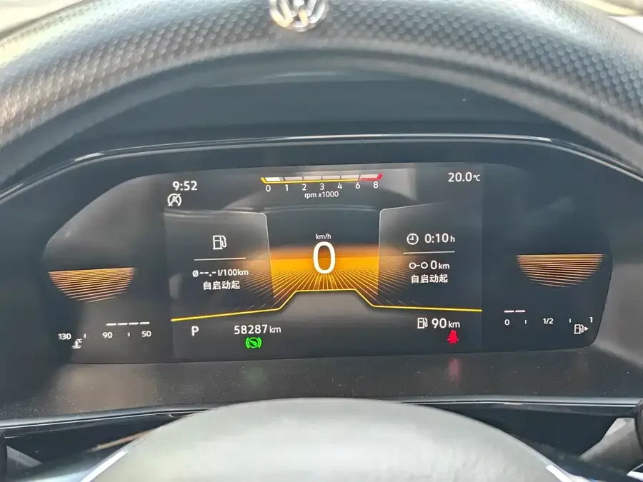 Volkswagen Lavida Lavida 2022 1.5L Automatic Comfort Edition 2022 — миниатюра 5