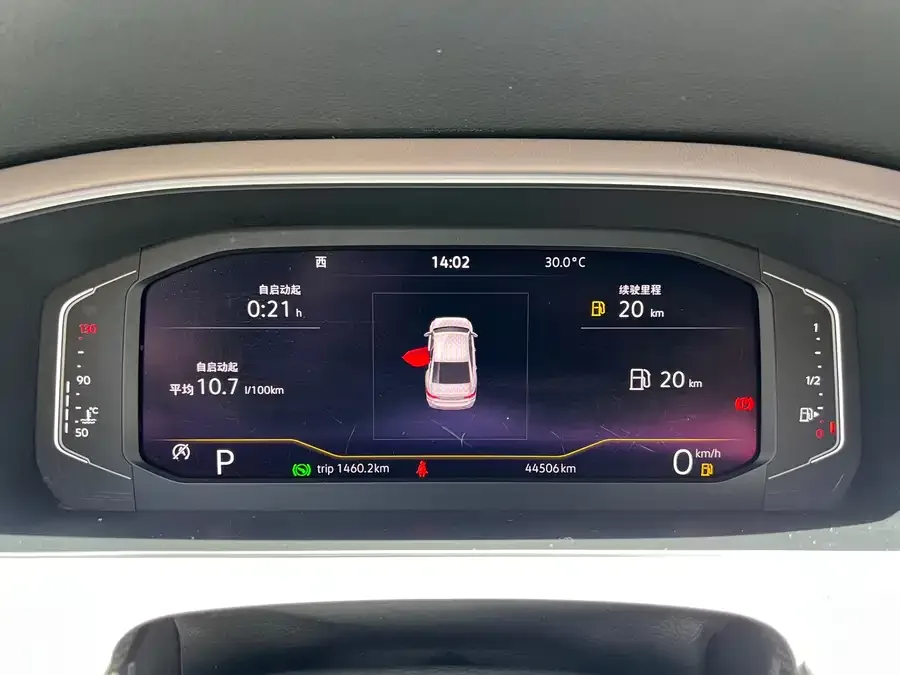 Volkswagen Lavida Lavida 2023 1.5L Automatic 5 Million Edition 2023 — миниатюра 4