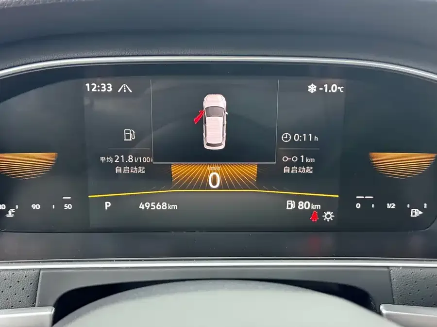Volkswagen Lavida Lavida 2023 280TSI DSG Starry Sky Edition 2023 — миниатюра 3