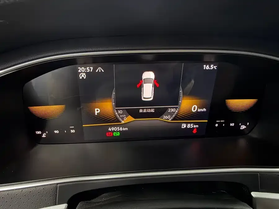Volkswagen Lavida Lavida 2023 300TSI DSG Starry Sky Edition 2023 — миниатюра 5